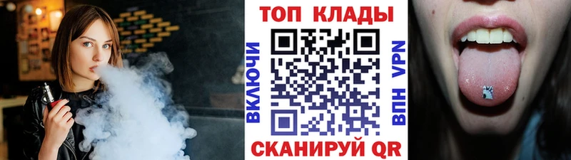 Хочу наркоту Рубцовск ГАШИШ  Alpha-PVP  Мефедрон 