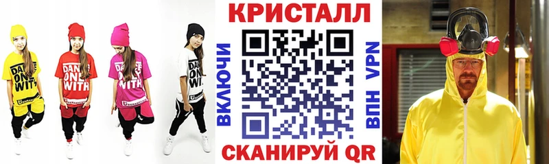 сайты даркнета наркотические препараты  Рубцовск  KRAKEN онион  Амфетамин 97%  сколько стоит 