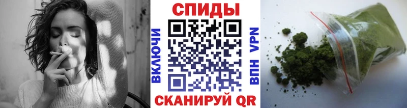 БУТИРАТ 99%  цена наркотик  Рубцовск 