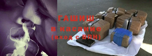 спайс Верея