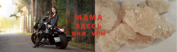 эйфоретик Верхний Тагил