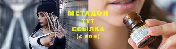 спайс Верея