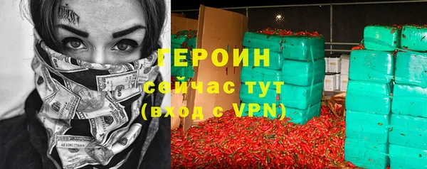 мдпв Володарск
