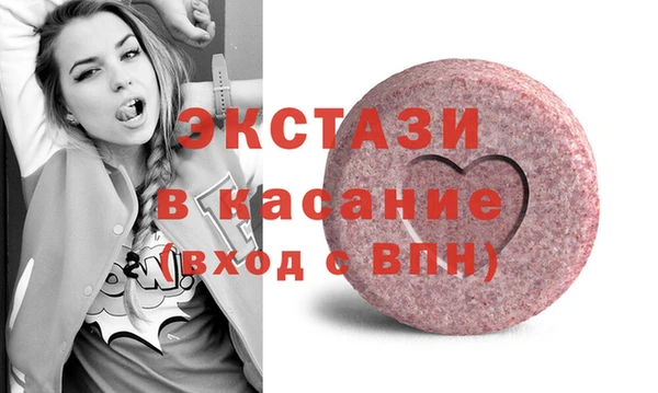 мдпв Володарск