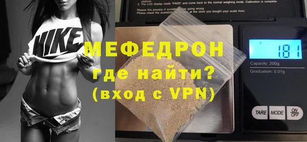 спайс Верея