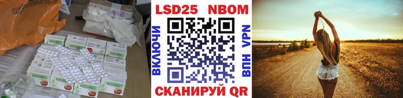 ЛСД экстази ecstasy  Рубцовск 